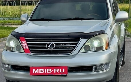 Lexus GX I, 2003 год, 1 850 000 рублей, 3 фотография