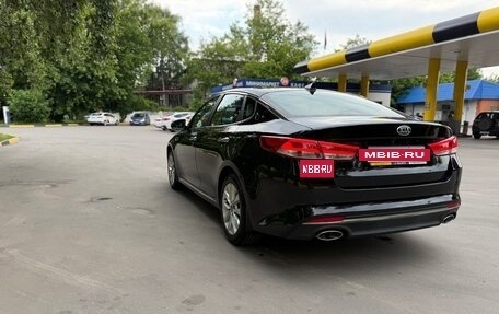 KIA Optima IV, 2018 год, 1 390 000 рублей, 7 фотография