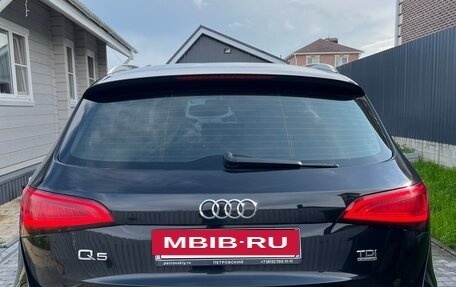 Audi Q5, 2013 год, 1 620 000 рублей, 4 фотография