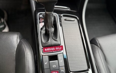 KIA Optima IV, 2018 год, 1 390 000 рублей, 17 фотография