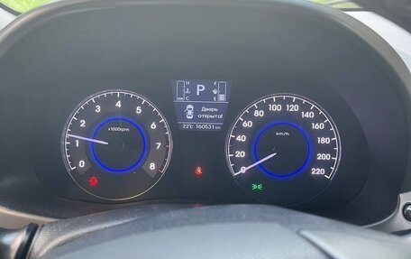 Hyundai Solaris II рестайлинг, 2015 год, 1 250 000 рублей, 12 фотография