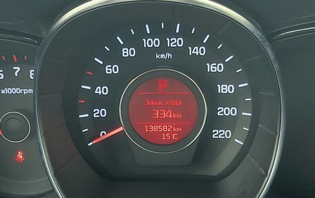 KIA Rio III рестайлинг, 2015 год, 1 080 000 рублей, 7 фотография