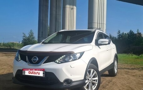 Nissan Qashqai, 2017 год, 1 700 000 рублей, 3 фотография