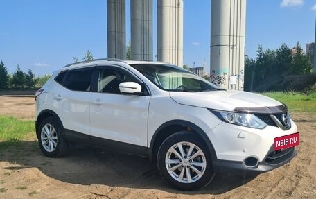 Nissan Qashqai, 2017 год, 1 700 000 рублей, 6 фотография