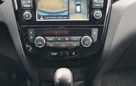 Nissan Qashqai, 2017 год, 1 700 000 рублей, 13 фотография