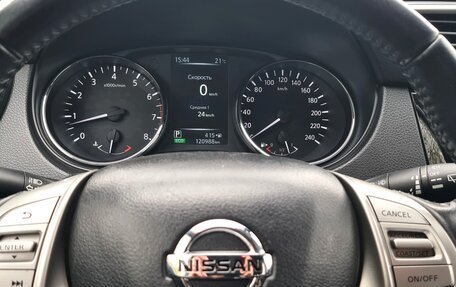 Nissan Qashqai, 2017 год, 1 700 000 рублей, 14 фотография