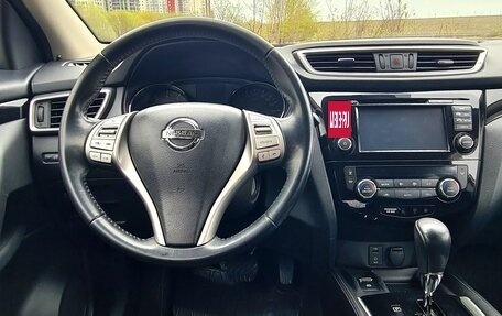 Nissan Qashqai, 2017 год, 1 700 000 рублей, 12 фотография