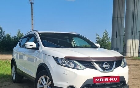 Nissan Qashqai, 2017 год, 1 700 000 рублей, 2 фотография