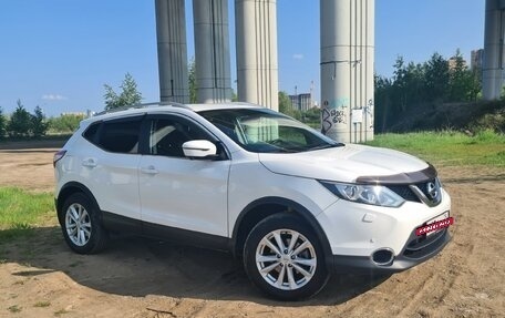Nissan Qashqai, 2017 год, 1 700 000 рублей, 5 фотография