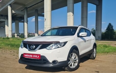 Nissan Qashqai, 2017 год, 1 700 000 рублей, 4 фотография