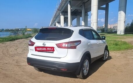 Nissan Qashqai, 2017 год, 1 700 000 рублей, 8 фотография
