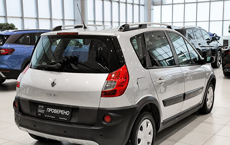 Renault Scenic III, 2008 год, 650 000 рублей, 6 фотография