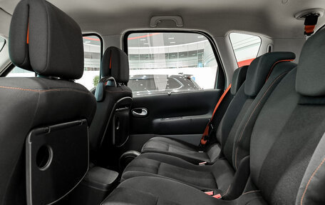 Renault Scenic III, 2008 год, 650 000 рублей, 15 фотография