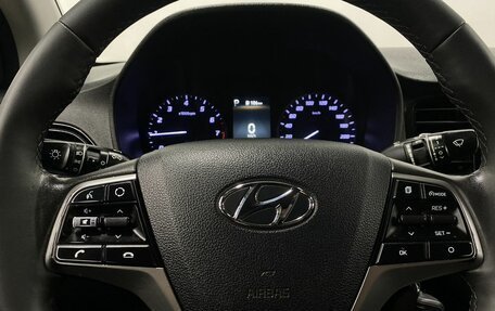 Hyundai Solaris II рестайлинг, 2021 год, 1 529 000 рублей, 15 фотография