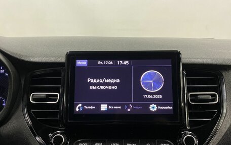 Hyundai Solaris II рестайлинг, 2021 год, 1 529 000 рублей, 16 фотография
