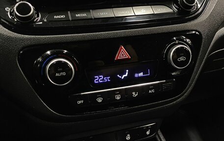 Hyundai Solaris II рестайлинг, 2021 год, 1 529 000 рублей, 17 фотография