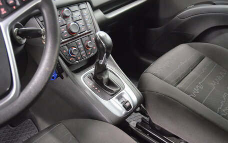 Opel Meriva, 2014 год, 690 000 рублей, 15 фотография