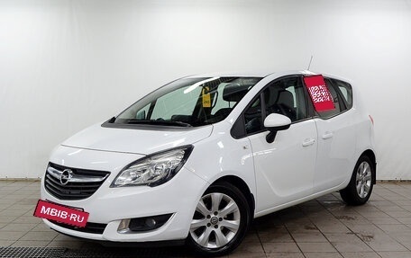 Opel Meriva, 2014 год, 690 000 рублей, 2 фотография
