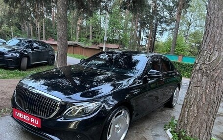 Mercedes-Benz E-Класс, 2019 год, 2 890 000 рублей, 3 фотография