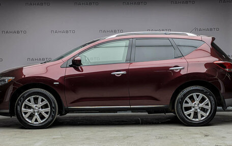 Nissan Murano, 2013 год, 1 175 000 рублей, 5 фотография