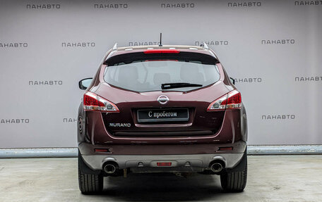 Nissan Murano, 2013 год, 1 175 000 рублей, 4 фотография