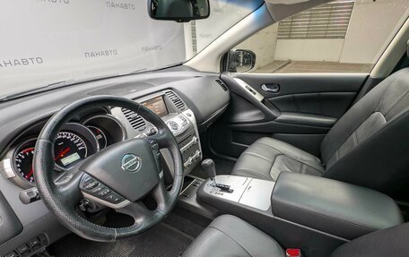 Nissan Murano, 2013 год, 1 175 000 рублей, 11 фотография