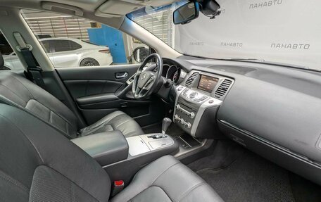 Nissan Murano, 2013 год, 1 175 000 рублей, 14 фотография