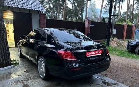 Mercedes-Benz E-Класс, 2019 год, 2 890 000 рублей, 6 фотография