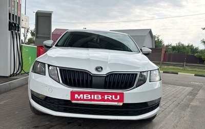 Skoda Octavia, 2018 год, 1 200 000 рублей, 1 фотография
