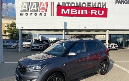 Hyundai Creta I рестайлинг, 2021 год, 1 887 000 рублей, 1 фотография