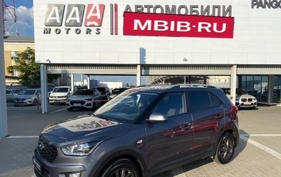 Hyundai Creta I рестайлинг, 2021 год, 1 887 000 рублей, 1 фотография