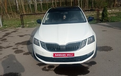 Skoda Octavia, 2014 год, 990 000 рублей, 1 фотография