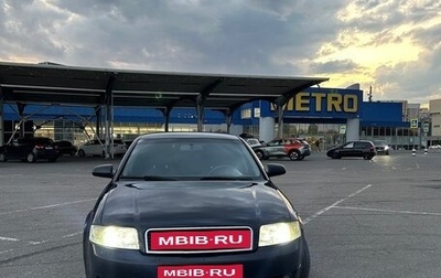 Audi A4, 2002 год, 550 000 рублей, 1 фотография