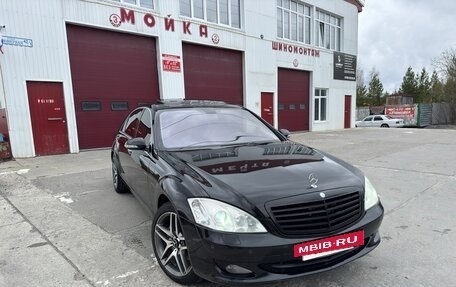 Mercedes-Benz S-Класс, 2007 год, 1 400 000 рублей, 16 фотография