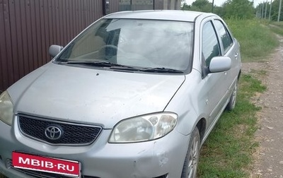 Toyota Vios III, 2004 год, 350 000 рублей, 1 фотография