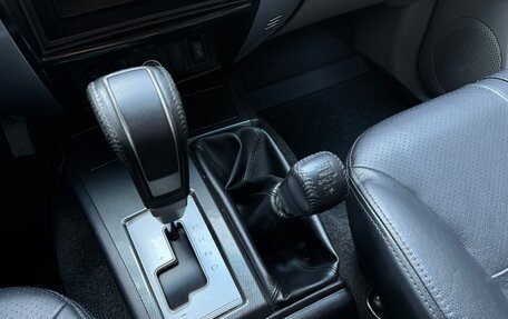 Mitsubishi Pajero Sport II рестайлинг, 2014 год, 1 790 000 рублей, 21 фотография