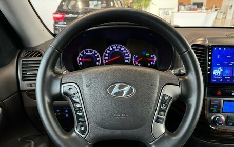 Hyundai Santa Fe III рестайлинг, 2011 год, 1 313 000 рублей, 11 фотография