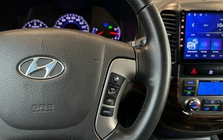 Hyundai Santa Fe III рестайлинг, 2011 год, 1 313 000 рублей, 13 фотография