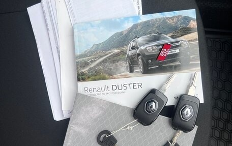 Renault Duster I рестайлинг, 2020 год, 1 400 000 рублей, 20 фотография
