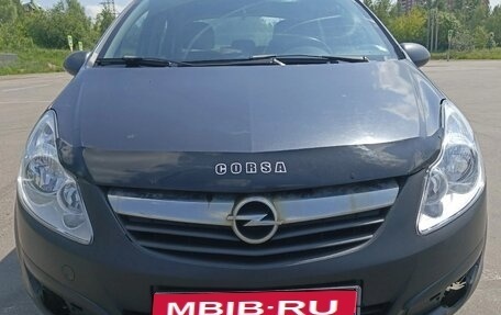 Opel Corsa D, 2007 год, 330 000 рублей, 11 фотография