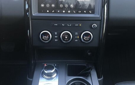 Land Rover Discovery IV, 2018 год, 4 500 000 рублей, 25 фотография