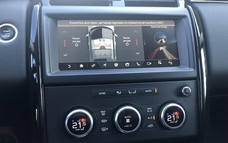 Land Rover Discovery IV, 2018 год, 4 500 000 рублей, 33 фотография