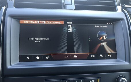 Land Rover Discovery IV, 2018 год, 4 500 000 рублей, 34 фотография