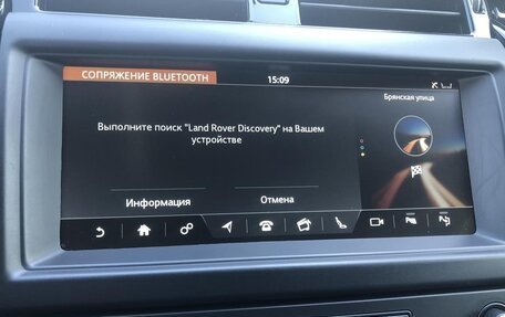 Land Rover Discovery IV, 2018 год, 4 500 000 рублей, 37 фотография