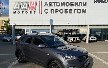Hyundai Creta I рестайлинг, 2021 год, 1 887 000 рублей, 3 фотография