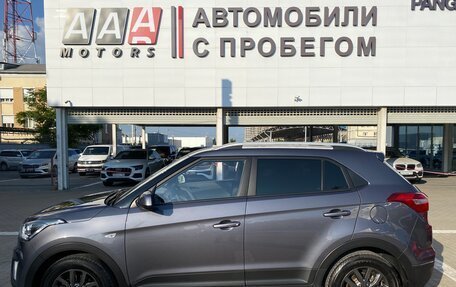 Hyundai Creta I рестайлинг, 2021 год, 1 887 000 рублей, 8 фотография