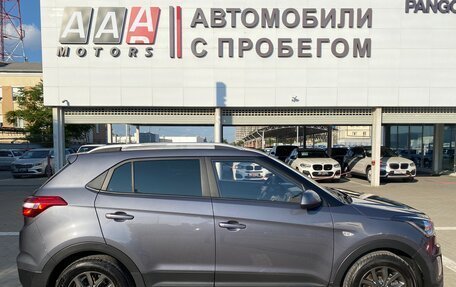 Hyundai Creta I рестайлинг, 2021 год, 1 887 000 рублей, 4 фотография