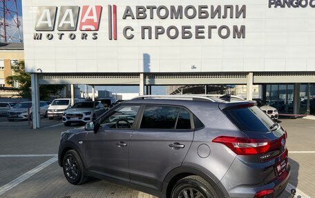Hyundai Creta I рестайлинг, 2021 год, 1 887 000 рублей, 7 фотография