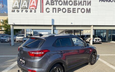 Hyundai Creta I рестайлинг, 2021 год, 1 887 000 рублей, 5 фотография