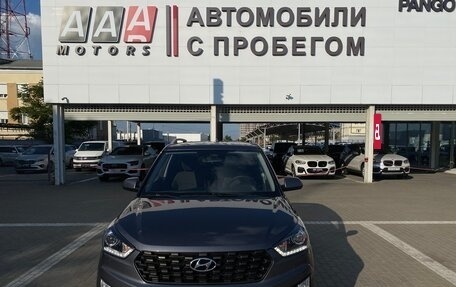 Hyundai Creta I рестайлинг, 2021 год, 1 887 000 рублей, 2 фотография